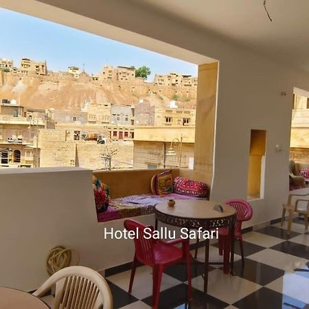 Hotel Sallu Safari Jaisalmer Εξωτερικό φωτογραφία