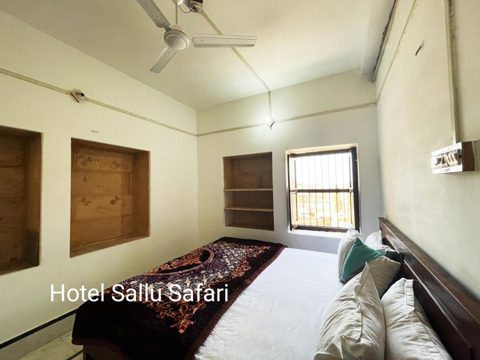 Hotel Sallu Safari Jaisalmer Εξωτερικό φωτογραφία