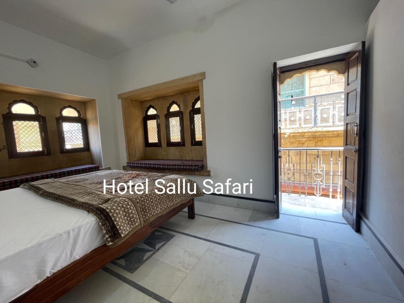 Hotel Sallu Safari Jaisalmer Εξωτερικό φωτογραφία