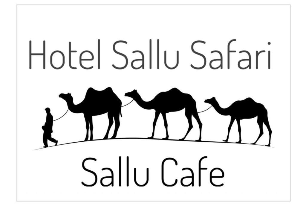 Hotel Sallu Safari Jaisalmer Εξωτερικό φωτογραφία